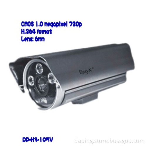 Outdoor magpixel H264 wireless box camera waterproof cctv camera